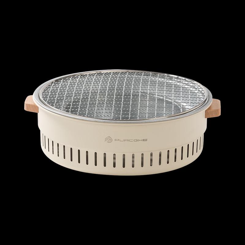 PURCGHE Multi-functional Charcoal Grill