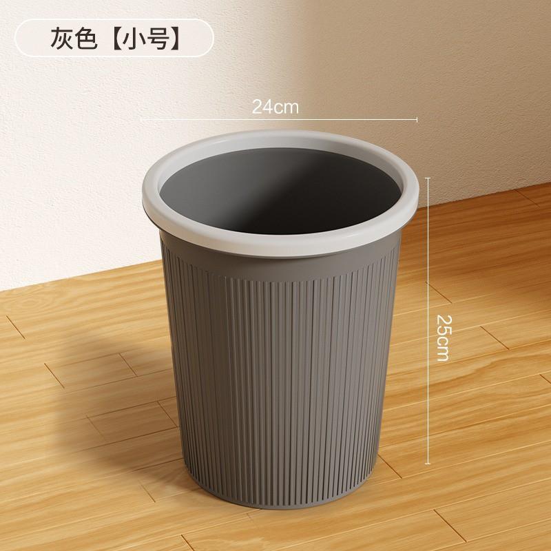 Large Capacity Plastic Trash Can Kitchen Living Room Bathroom Office Indoor Use 16L Round Bin