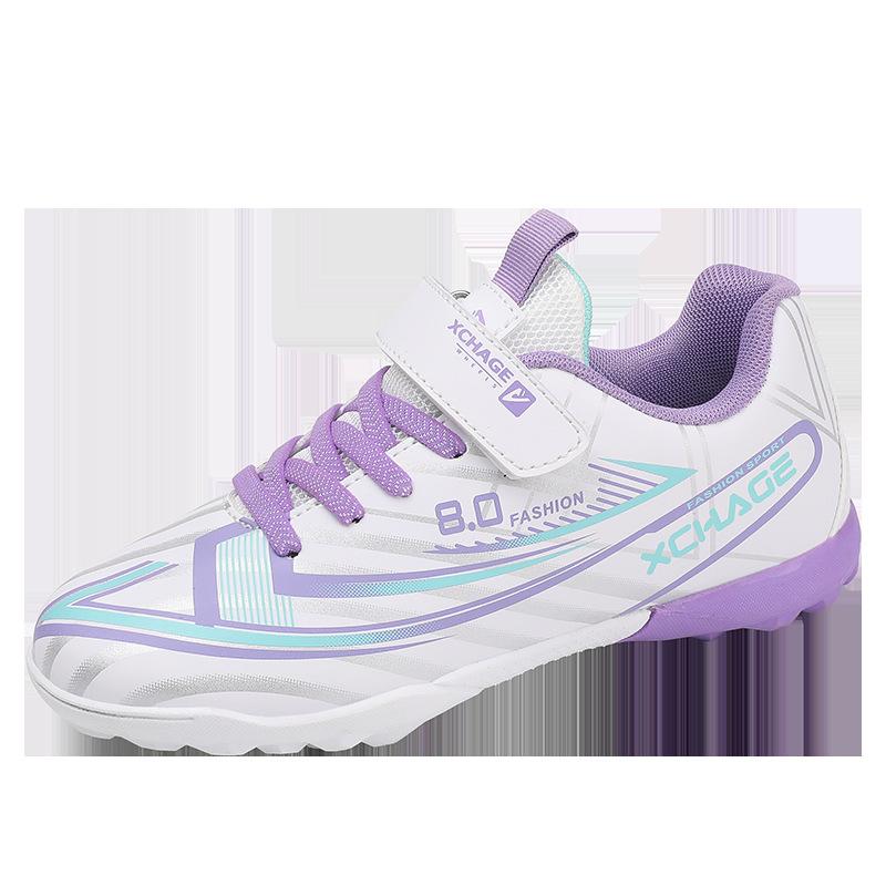 

A 20252025 seamless fly-woven football shoe men s high-top spike youth student training sneaker 39