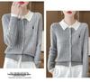 2025 Autumn/Winter Women's Pure Wool Embroidered Cable Knit Cardigan - Turn-Down Collar, Long Sleeve, Button-Up, Loose Fit Outerwear.