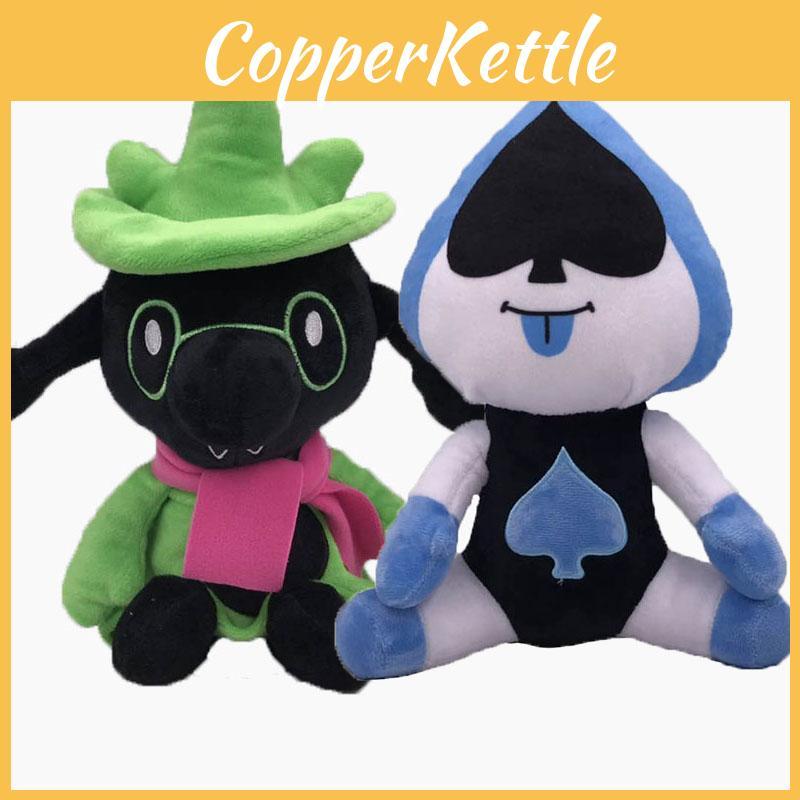 Adorable Deltarune Undertale Lancer Ralsei Plush Figure Toy Soft Stuffed Doll For Kids