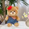 Plush Bear Keychain Cute Chef Bear Cartoon Toy For Kids And Teens