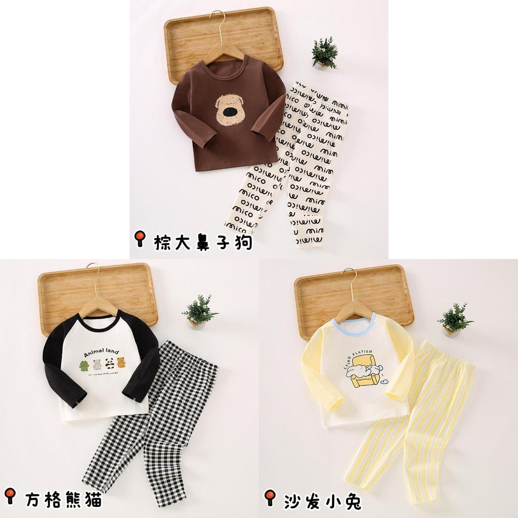 Kids Cotton Thermal Underwear Set With Soft Fabric For Autumn And Spring Playtime