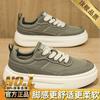 Spring and summer new versatile trendy shoes trendy thick-soled breathable comfortable board shoes fashion sports casual shoes men
