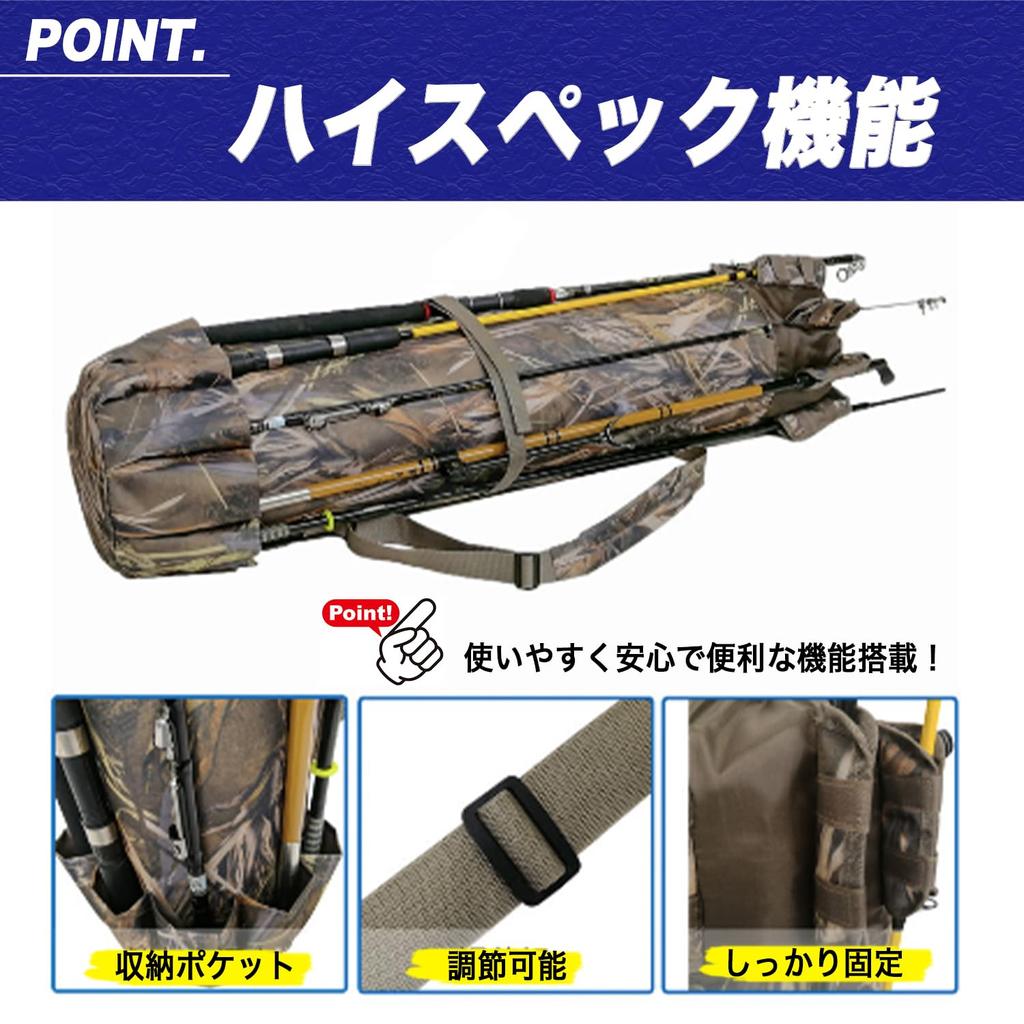 GRmkt Fishing Rod Case Bag, Fishing Rod Stand Bag, Handbag or Shoulder Bag, Lightweight, Large Capacity, Holds 5 Rods, Brown