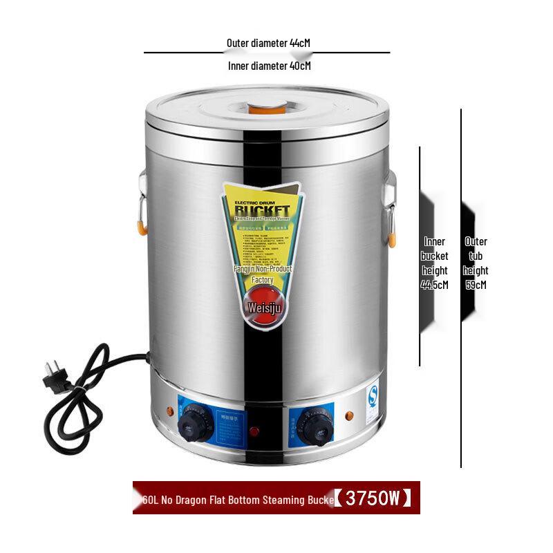

ZISIZ Stainless Steel Electric Water Boiler & Steamer