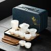 Suet jade white porcelain tea set portable outdoor travel kung fu tea set household cover bowl teacup business gift