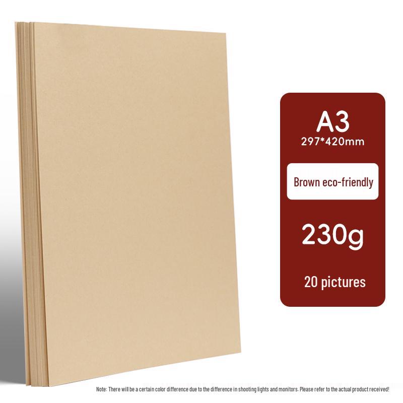 Brown Series A4 Handmade Kraft Paper: Coffee & Natural Wood Gradient