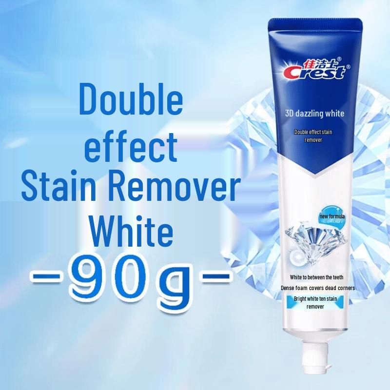 Crest 3D White Stain Eraser Whitening Toothpaste