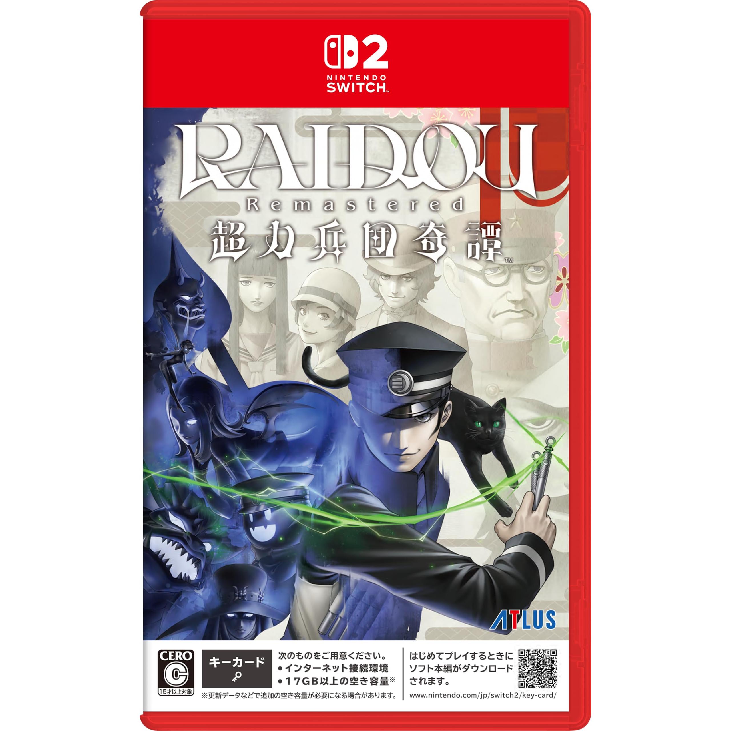 

RAIDOU Remastered: Chouriki Battalion Adventure for Nintendo Switch 2 (Japanese Edition)