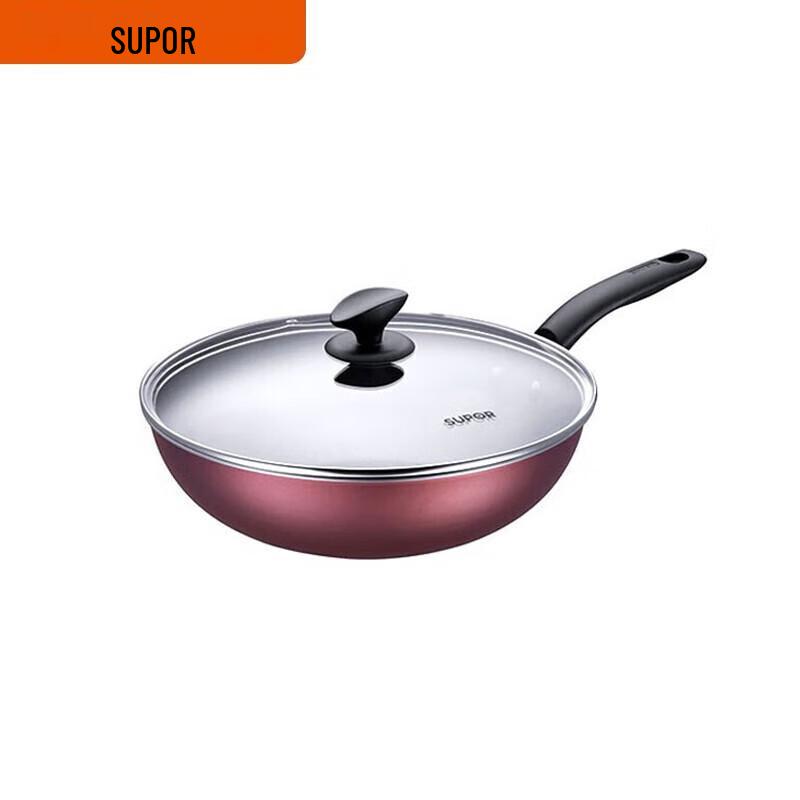Supor Ya Ju Luxus 3-teiliges Kochgeschirrset