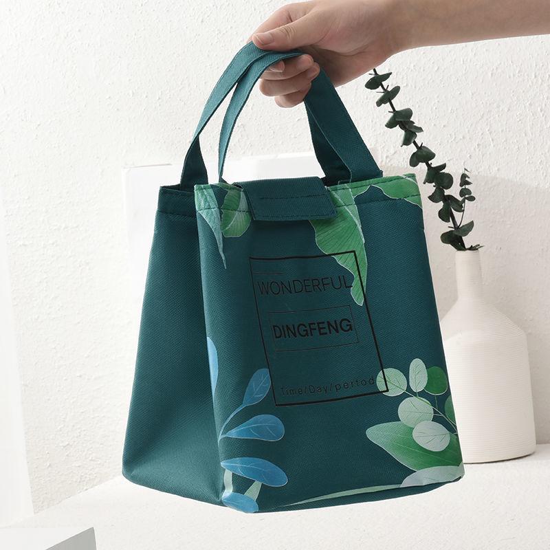 Lunch Bag Thickened Aluminum Foil Insulation Bag Tote Bag Waterproof Fresh Lunch Bag Suitable for Daily Life