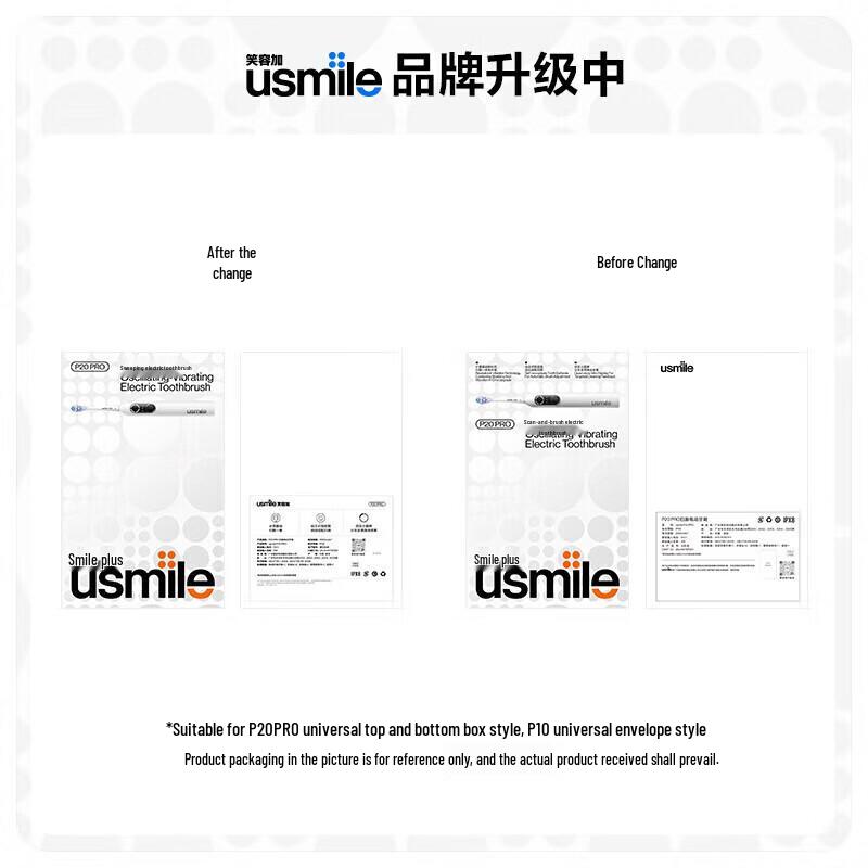 usmile Smile+ P10 Sonic Electric Toothbrush