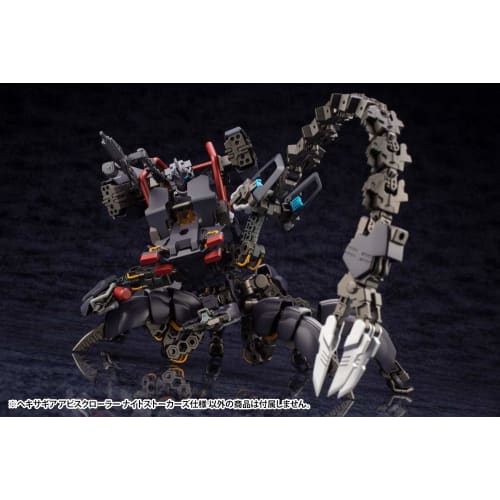 Hexa Gear Abyss Crawler Night Stalkers Version, Overall Width: Approximately 150mm, 1/24 Scale Plastic Model Kit, HG091