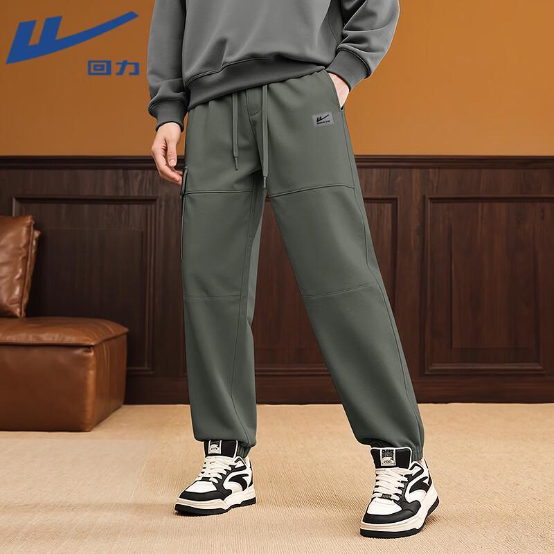 Warrior Men s Outdoor Tapered Cargo Pants 2XL