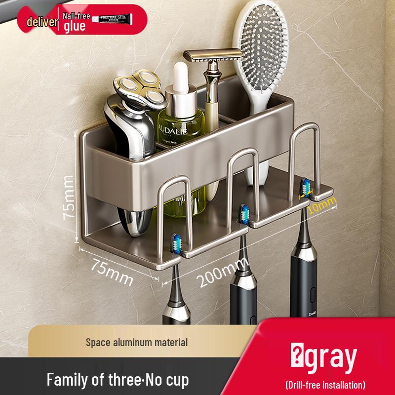 Wall-Mounted Electric Toothbrush & Mouthwash Cup Holder Set - No-Drill Installation