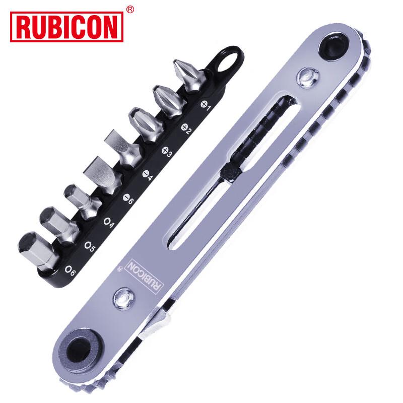 RUBICON RGH-9A Ratchet Screwdriver & Wrench Set