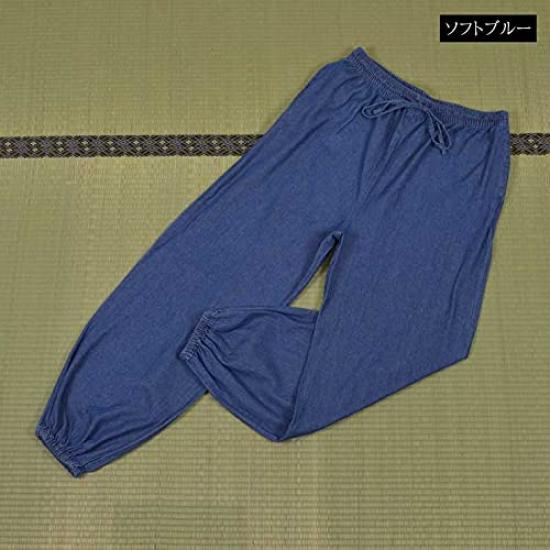Denim cotton Samue S size Soft blue Samue Men Gentlemen Summer Summer festival Cotton Pants 100% 40096-1-S