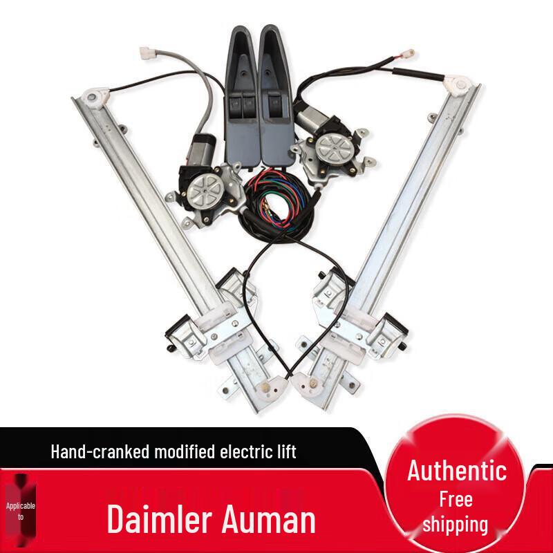 Foton Daimler Auman Truck Electric Window Regulator Assembly. Manual Operation