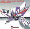 CD РАЗНЫЕ - Mind Your Own Isness Compiled  PTMCD161 Phantasm Record 2006 UK Танцевальная и Электронная Музыка Б/У