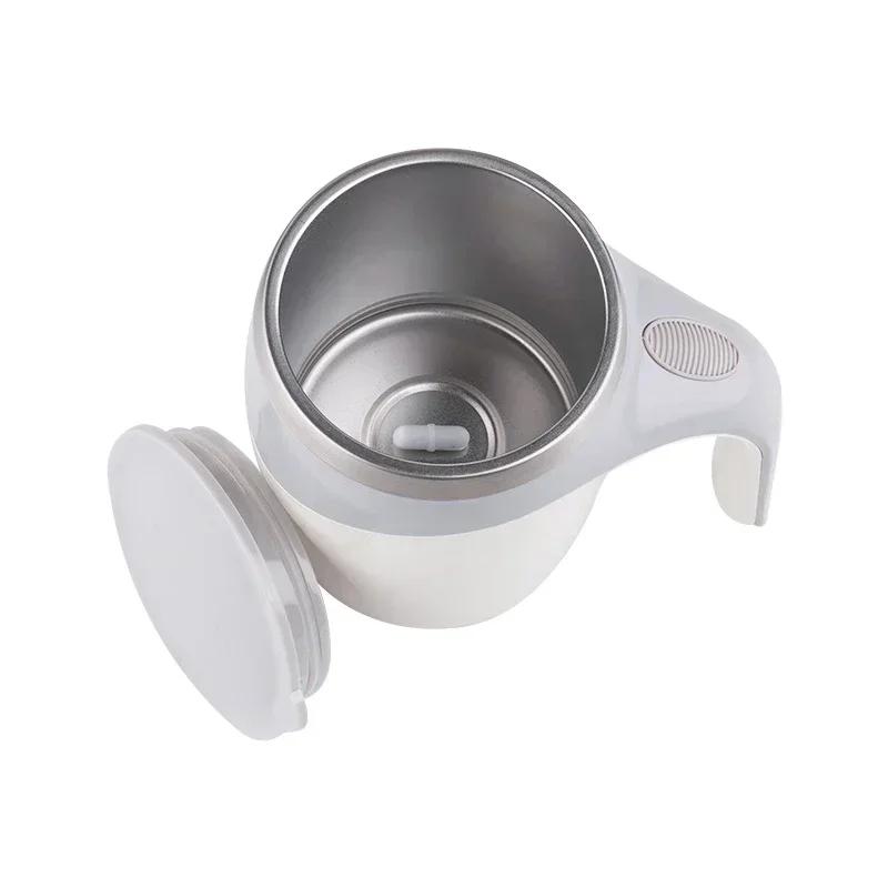 2026New Automatic Stirring Magnetic Mug Rechargeable Model Stirring Coffee Cup Electric Stirring Cup Lazy Milkshake Rotating Cup