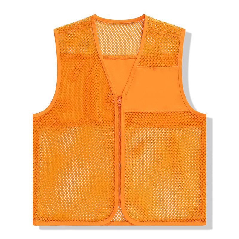 Custom Breathable Mesh Volunteer Vest with Logo