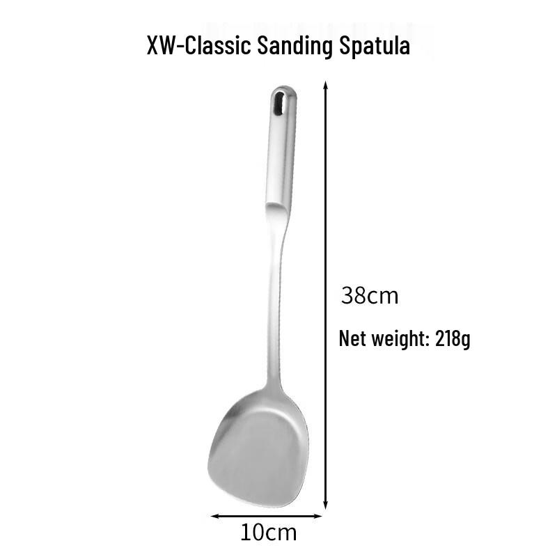 ZISIZ Stainless Steel Wok Spatula