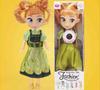 6Pcs Cartoon Princess Doll Set, Fashion Dress Up Play House Toy, Cute Character Model, Birthday Christmas Gift for Girls