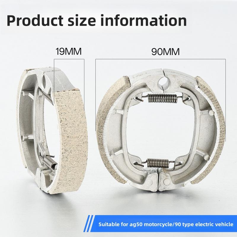 Battery-powered vehicle AG50 front wheel drum brake pads, universal 90 brake shoe blocks, small drum brake pads