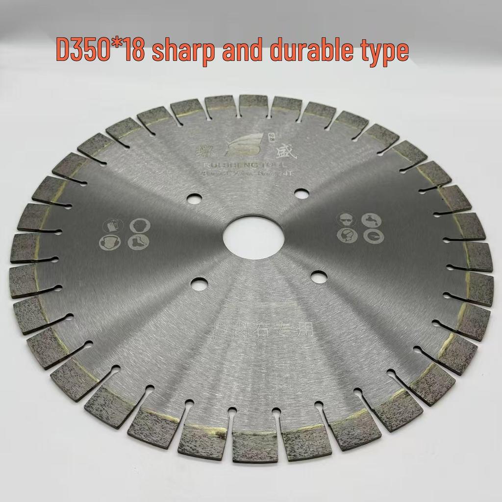 Ruicheng Diamond Saw Blade for Granite and Concrete, 350mm/400mm Diameter