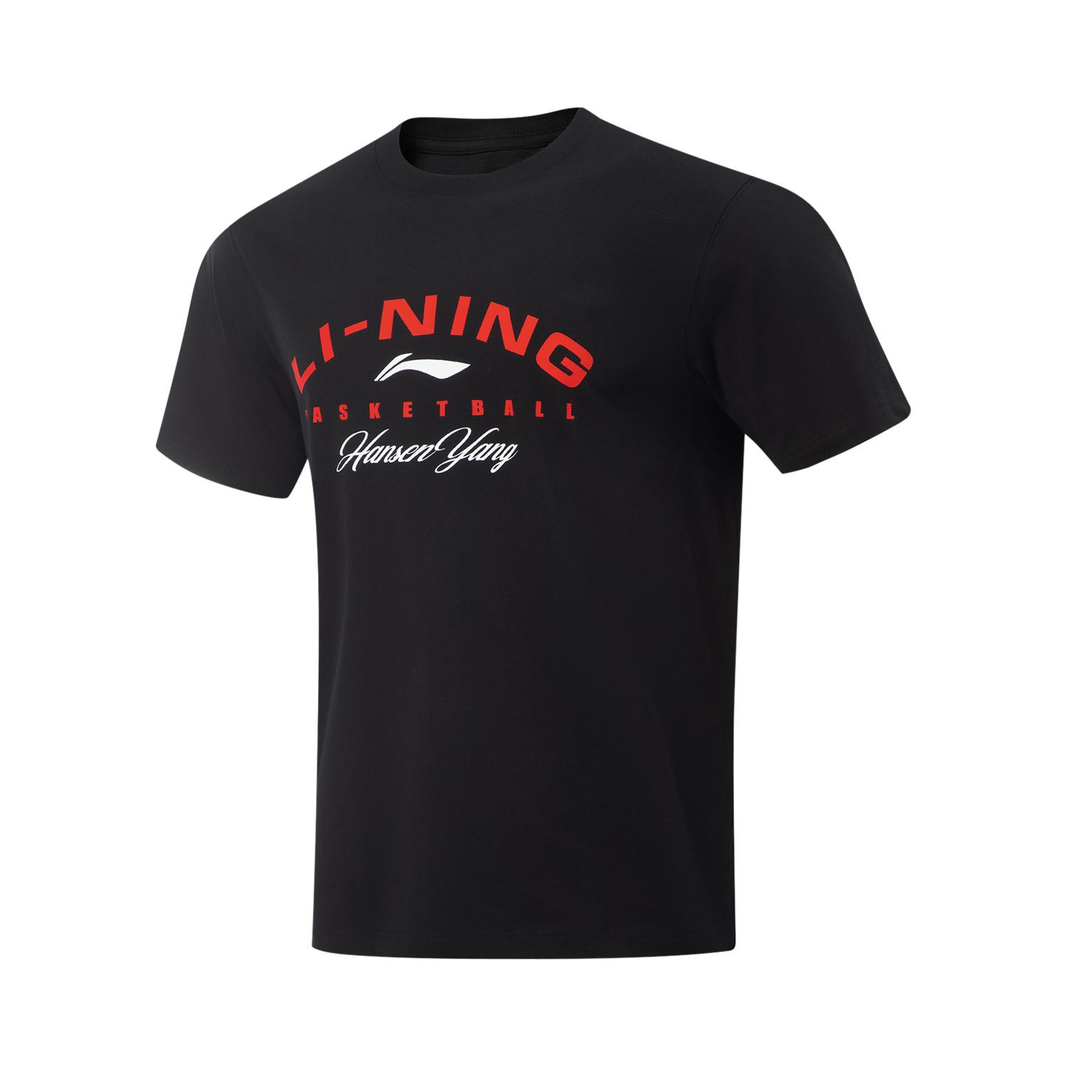 Li Ning CBA Collection T Shirt Men s Black AHSVH47-2 L