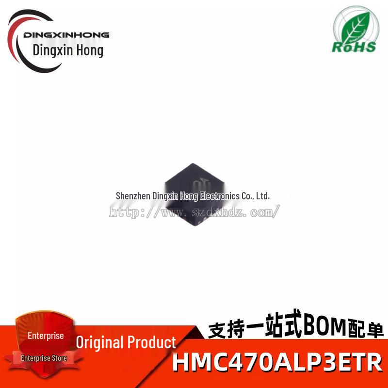 

Original HMC470ALP3ETR LFCSP-16 Digital Attenuator, 0.1GHz to 3GHz, 1dB