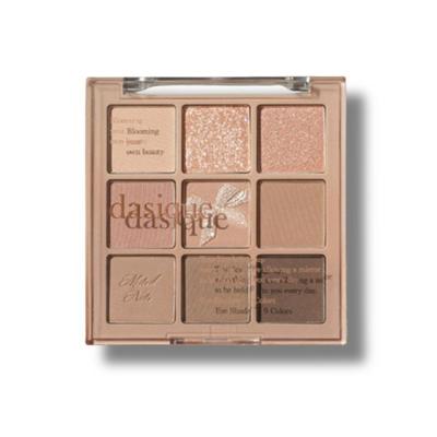 Paleta cieni do powiek Daisyk 7,5 g, 24 wyciszone orzechy, 1 sztuka