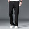 Loose Trousers Fashion Solid Color Smooth Loose Trousers Summer Thin Loose Casual Pants Long Trousers Streetwear