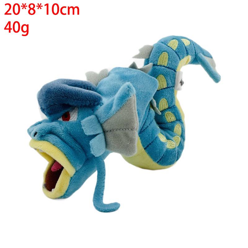 Miniature Pokemon Plush Dolls: Caterpie, Mewtwo, Butterfree, Electabuzz, Lapras