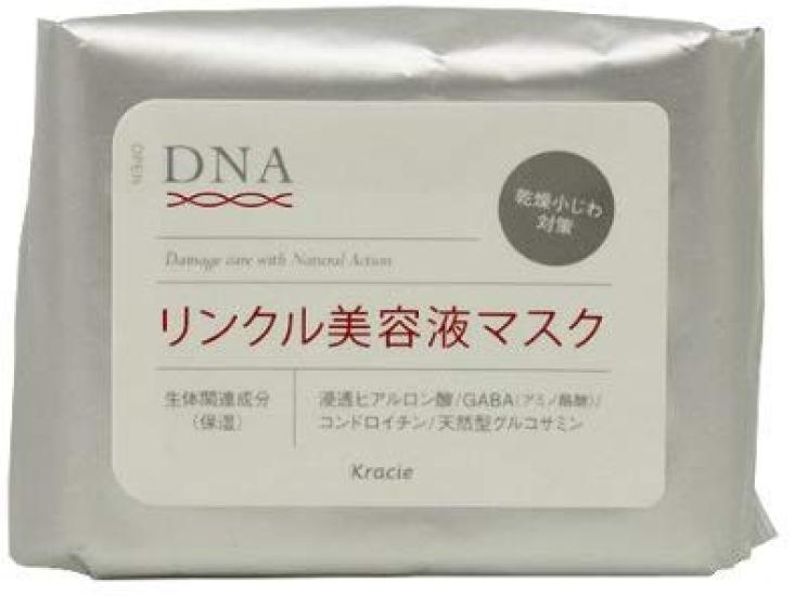 

Kracie DNA Сыворотка от морщин 28 NI Маска, листы,