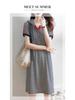 Women's Summer 2023 Elegant Striped Hooded Mid-Length Dress