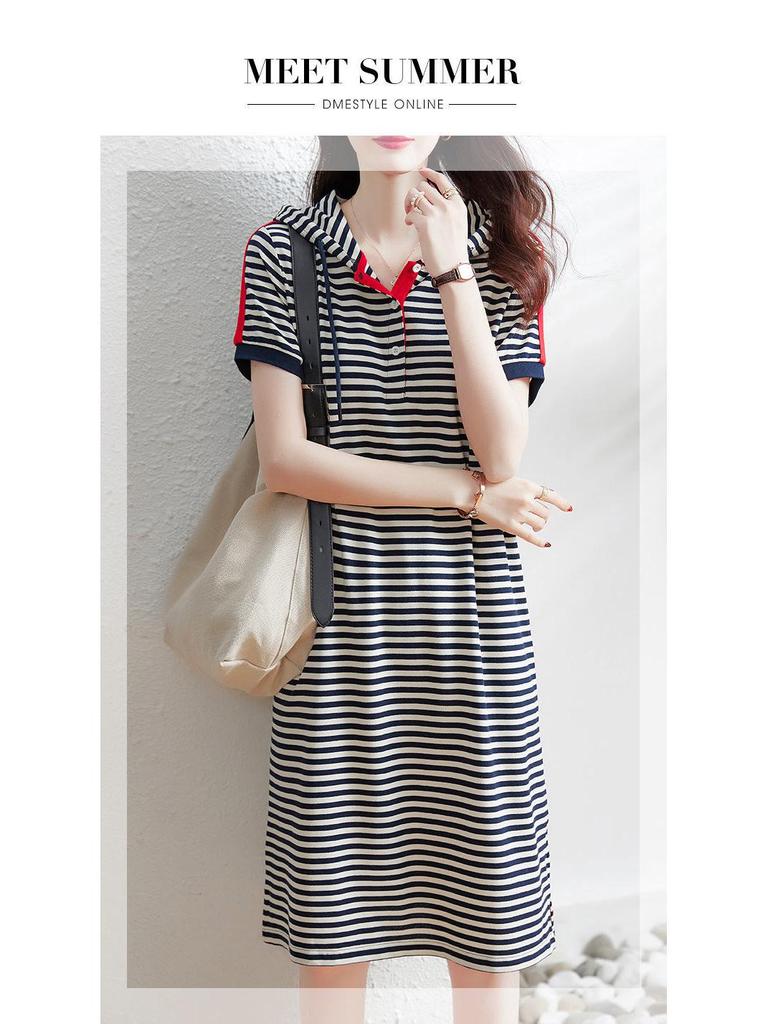 Women's Summer 2023 Elegant Striped Hooded Mid-Length Dress
