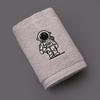 High-Quality Embroidered Astronaut Pure Cotton Towel - Thick, Absorbent, and Ideal for Adults