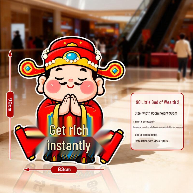 Hantun 2026 New Year KT Board Decoration