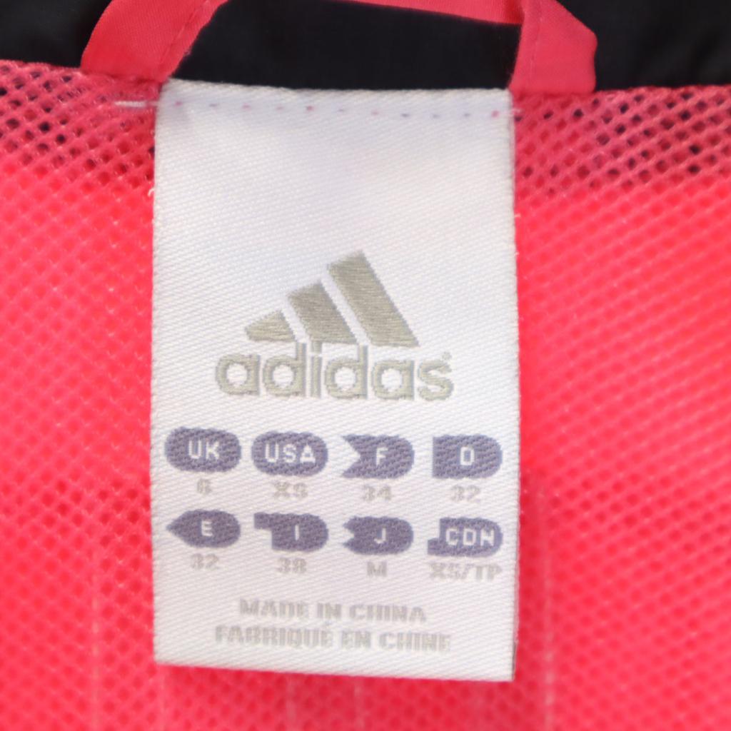 Adidas Track Jacket Setup M Pink Jersey Women Used