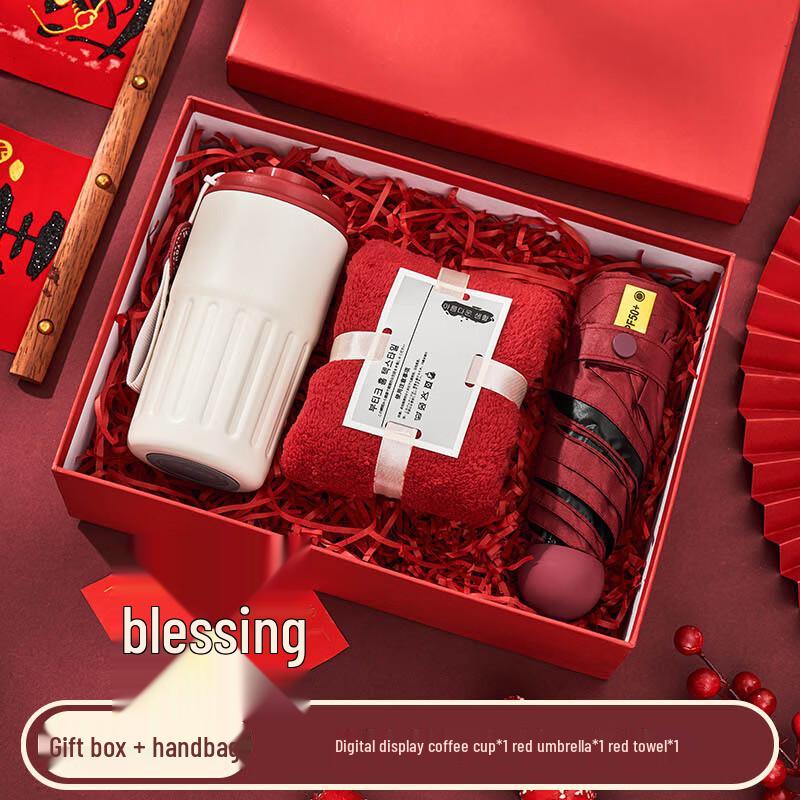 New Year Gift Set with Coffee Cup, Umbrella, and Towel