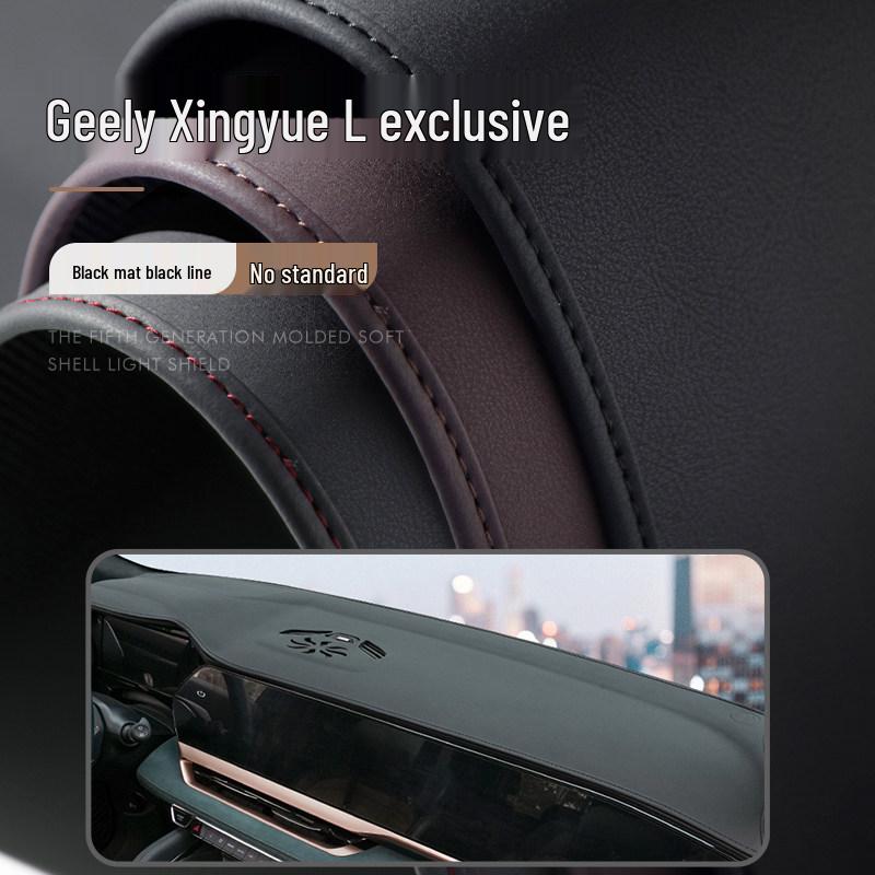 2025 Geely Xingyue L Front Console Sunshade Mat