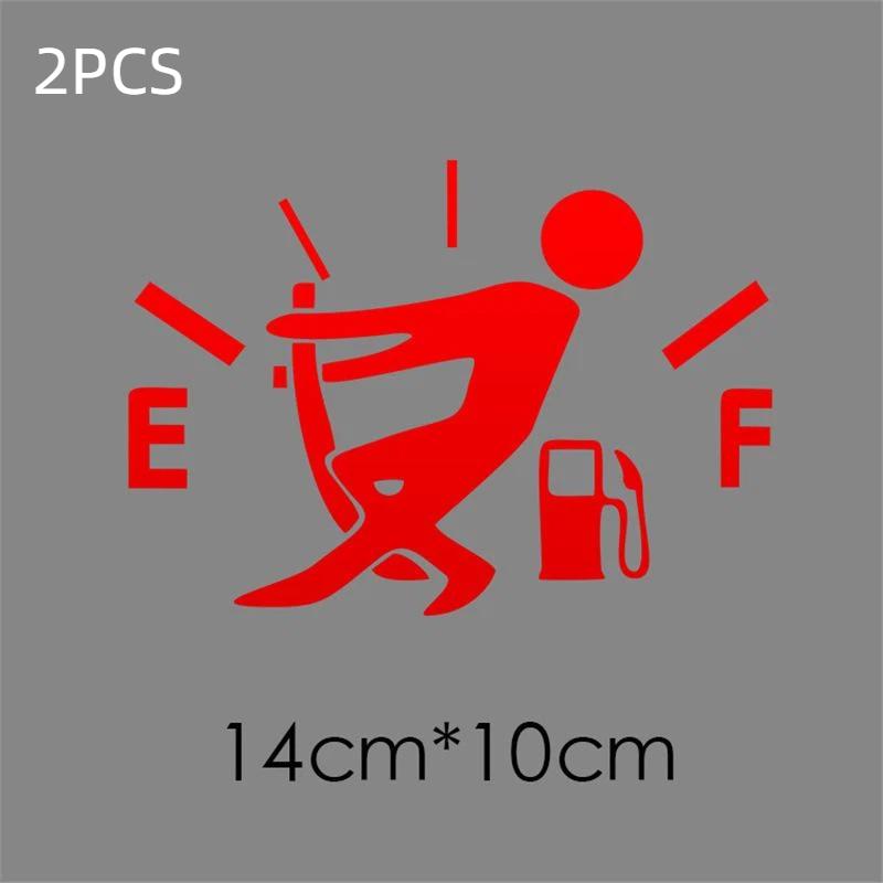 Fuel Tank Cap Sticker Tearable Waterproof Funny Sticker Personalized Reflective Car Sticker 1 /2Pcs