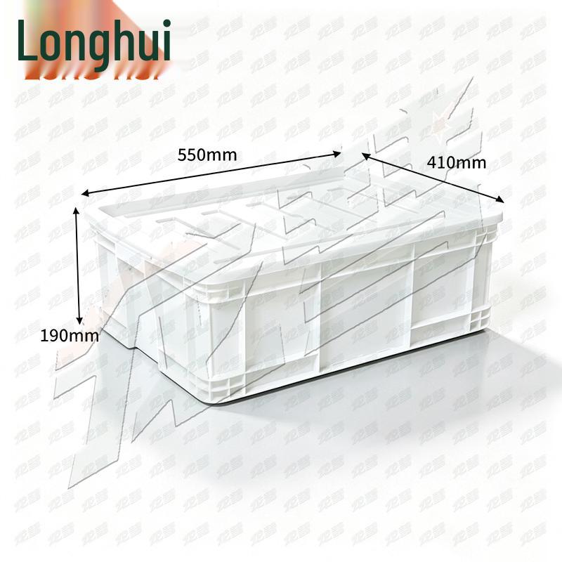 Longhui Plastic Storage Crate with Lid