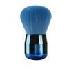 In-Stock Portable Mushroom Head Makeup Brush: Single Piece Blush and Powder Brush.