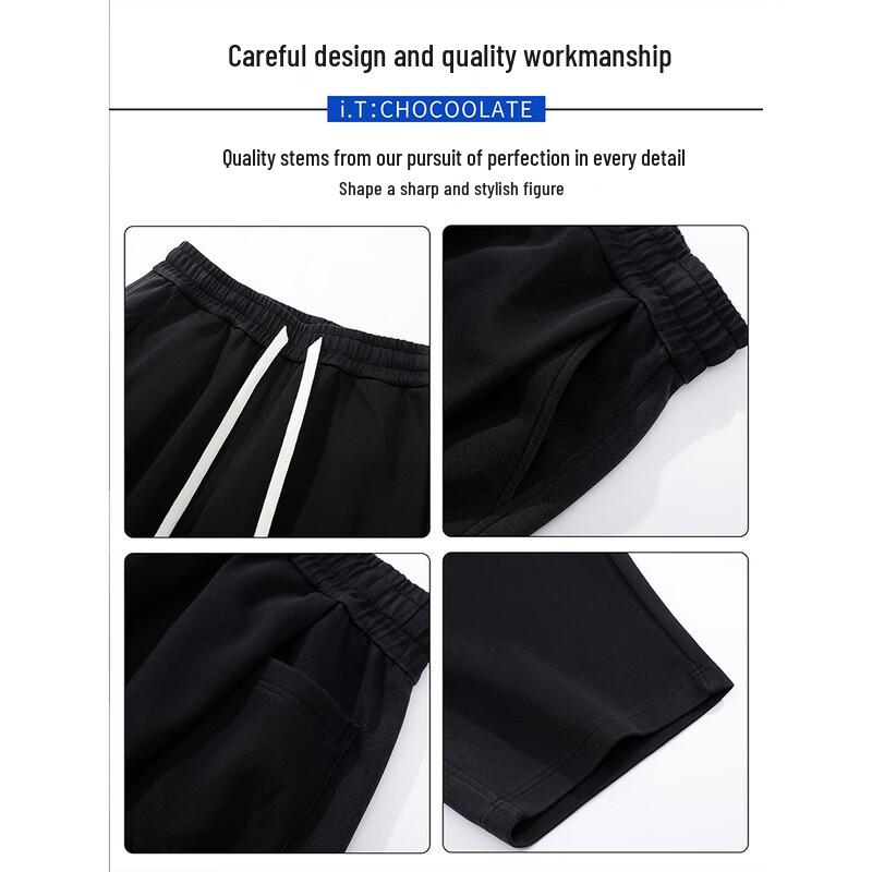 :CHOCOOLATEIT Men's Retro Gradient Loose Wide-Leg Casual Pants