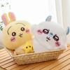 Cartoon Cute Doll Plush Toy,children's Gift