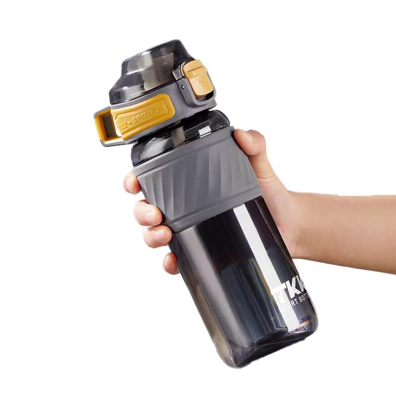 TKK Harun Sports Water Bottle