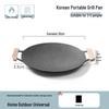 UOSO Multi-functional Grill Pan for Camping & Home Use